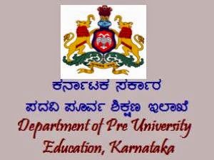 PUC ಪ್ರತಿಭಾವಂತರು